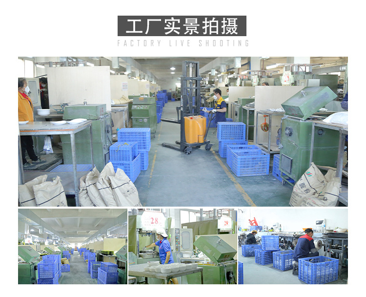 密胺餐具火锅碟子黑色商用盘子餐厅日式塑料磨砂碗拉面碗麻辣烫米详情3