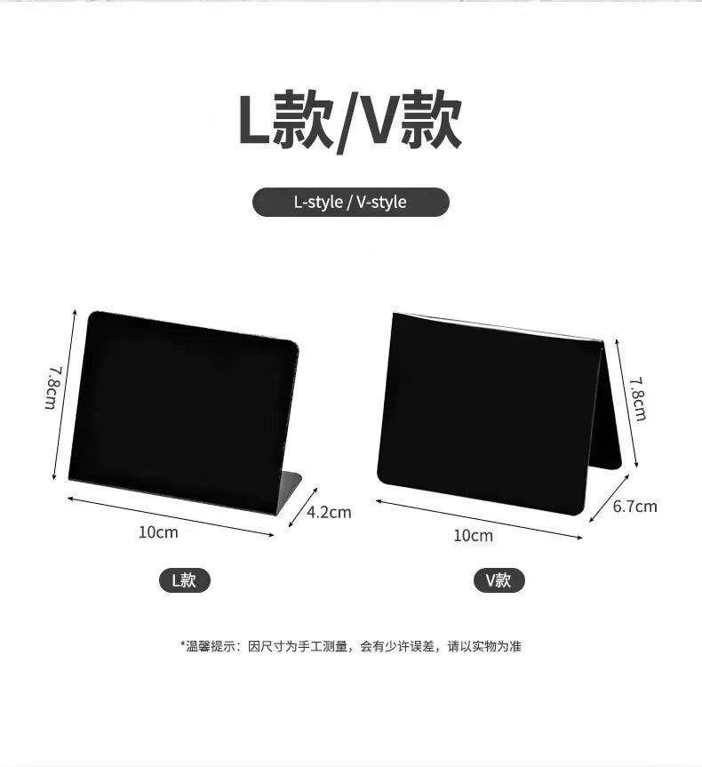 亚马逊亚克力双面可擦写价格牌黑色记录餐台迷你小黑板写字白板 餐厅标价留言板 桌面手写提示牌 生鲜果蔬标价展示台卡详情4