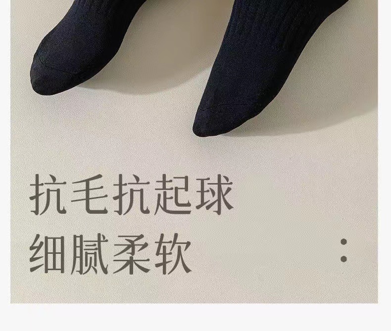男女通用同款袜子女新款ins潮流百搭短袜春夏四季吸汗透气运动袜详情16