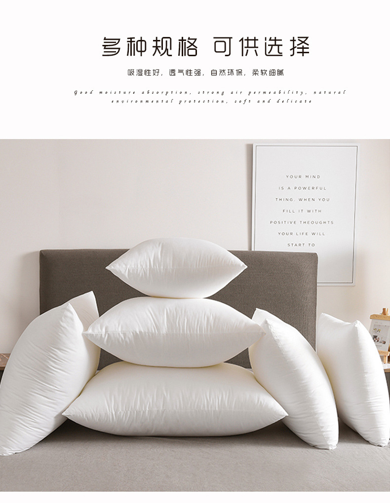 Wholesale of pp cotton brushed fabric pillow cores, slow-rebound feathered cotton non-woven fabric pillow cores, a pair of square all-cotton pillows pic 11