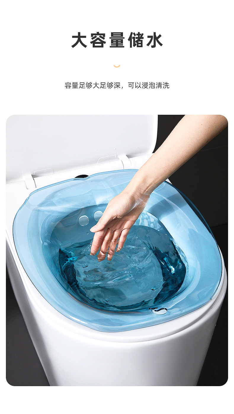 坐浴盆女男痔疮孕妇免蹲女士专用熏洗产妇月子马桶pp盆洗屁股详情7