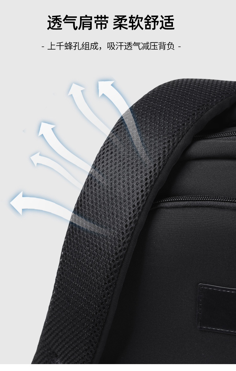 双肩包设计感小众学生初中生大容量日系韩版书包潮流时尚背包双肩详情11