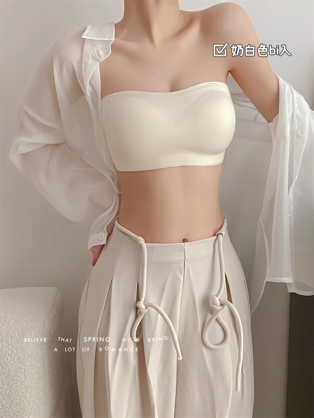 Cloud Invisible strapless Bra for Women, small chest gathering, anti-slip, seamless, chest-hugging, anti-glare bra cover, summer thin style pic 37