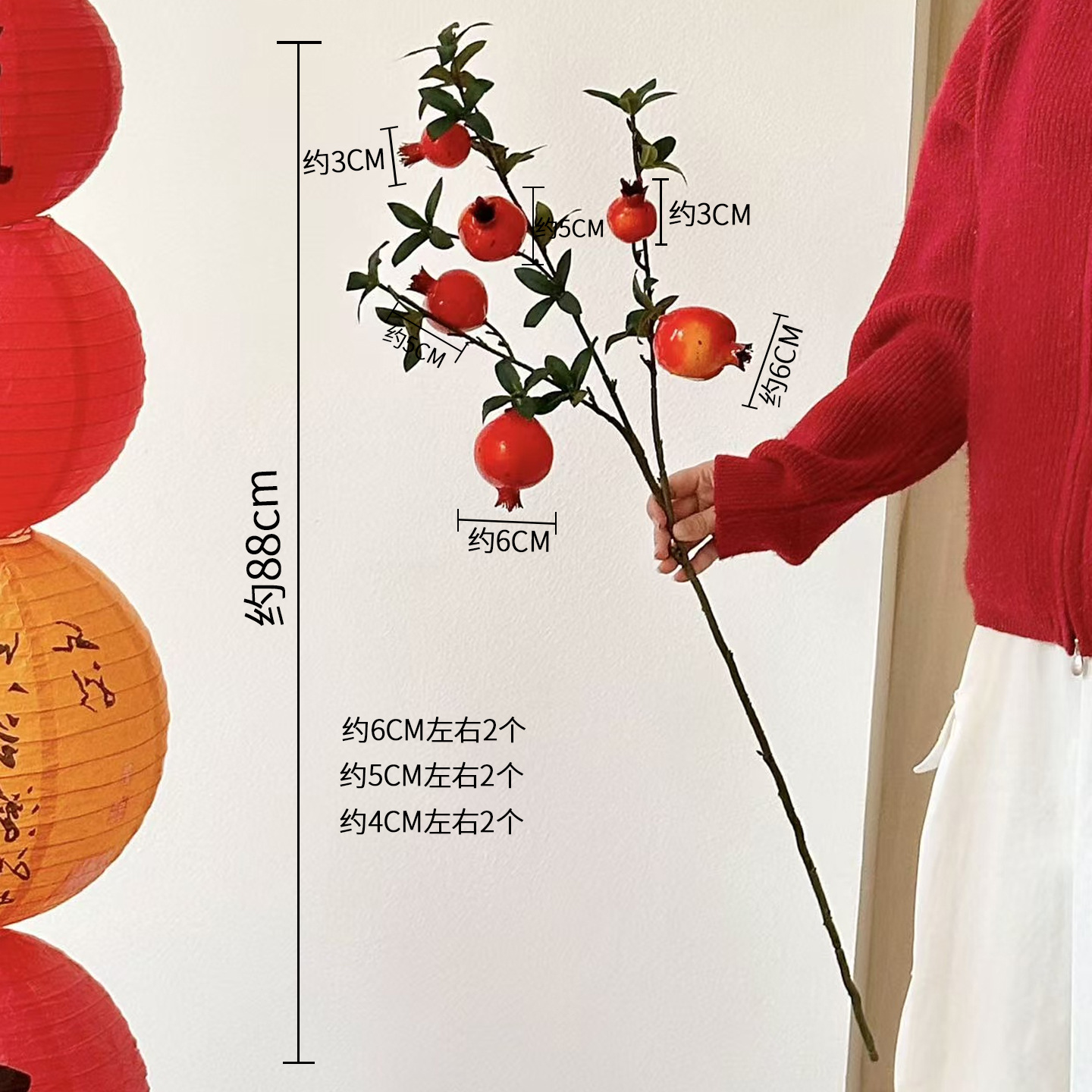 中式仿真石榴果实仿真花假花摆设年宵花喜庆过年客厅餐桌家居摆件详情2