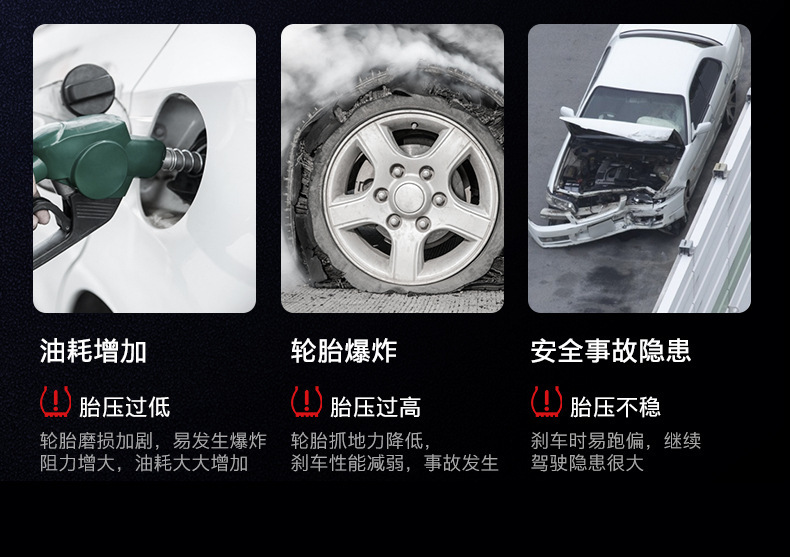 车载无线智能充气泵数显便携式多功能打气泵汽车打气筒自行车补气详情6