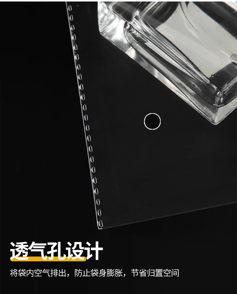 透明OPP自粘袋 多规格服装百货塑料包装自黏封口袋子印刷包装袋详情6