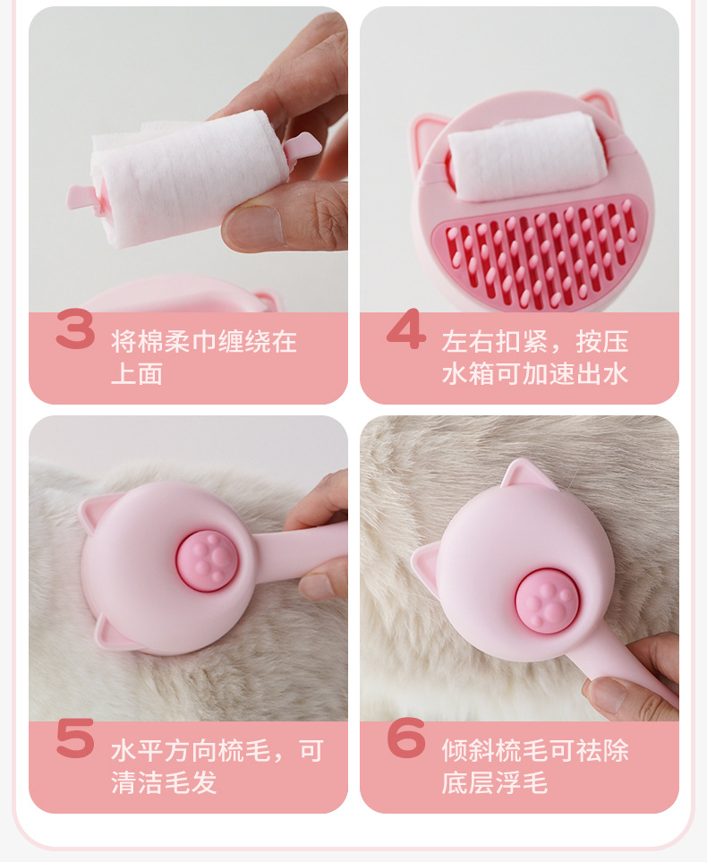 New water-filled, water tank, no-rinse cleaning hair removal comb, cat comb, a magic tool for removing floating hair, and dog self-cleaning hair removal brush pic 10