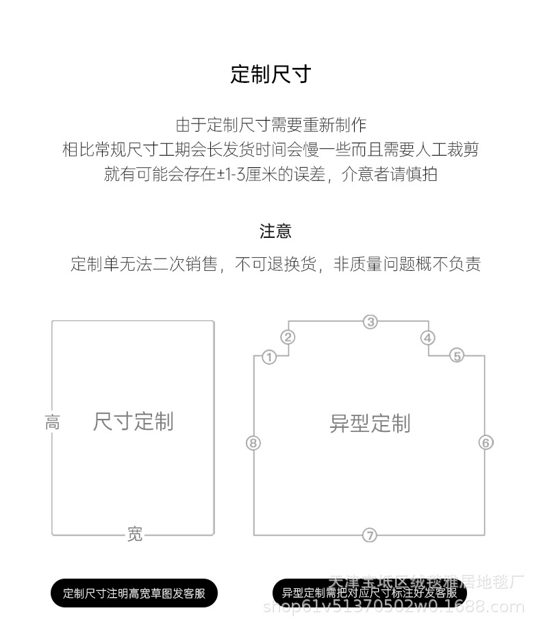 跨境硅藻泥软垫吸水浴室轻奢地垫卫生间门口地毯厨房客厅进门防滑详情18