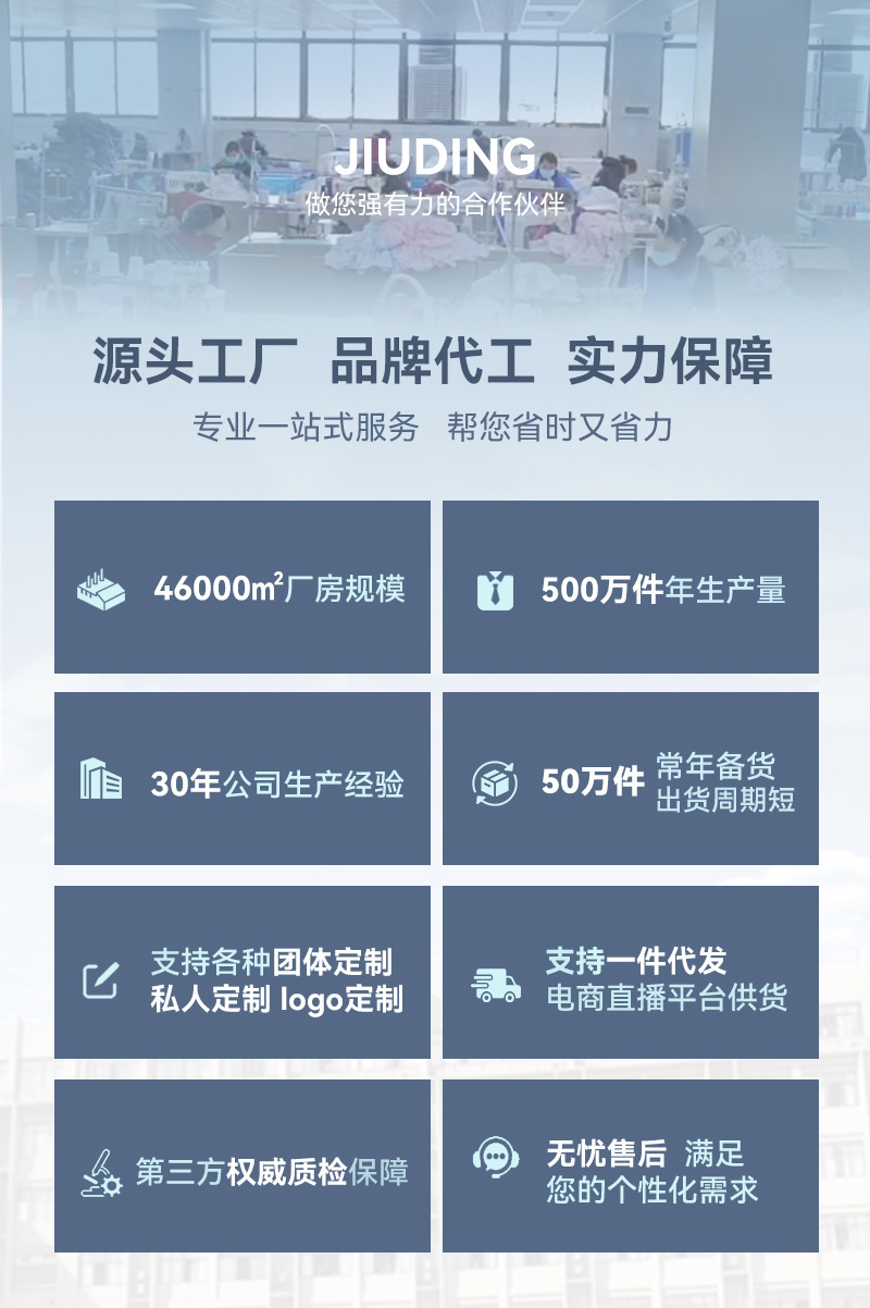 2025新款冬季羽绒服男轻薄运动户外发热男装休闲加厚男士羽绒马甲详情11