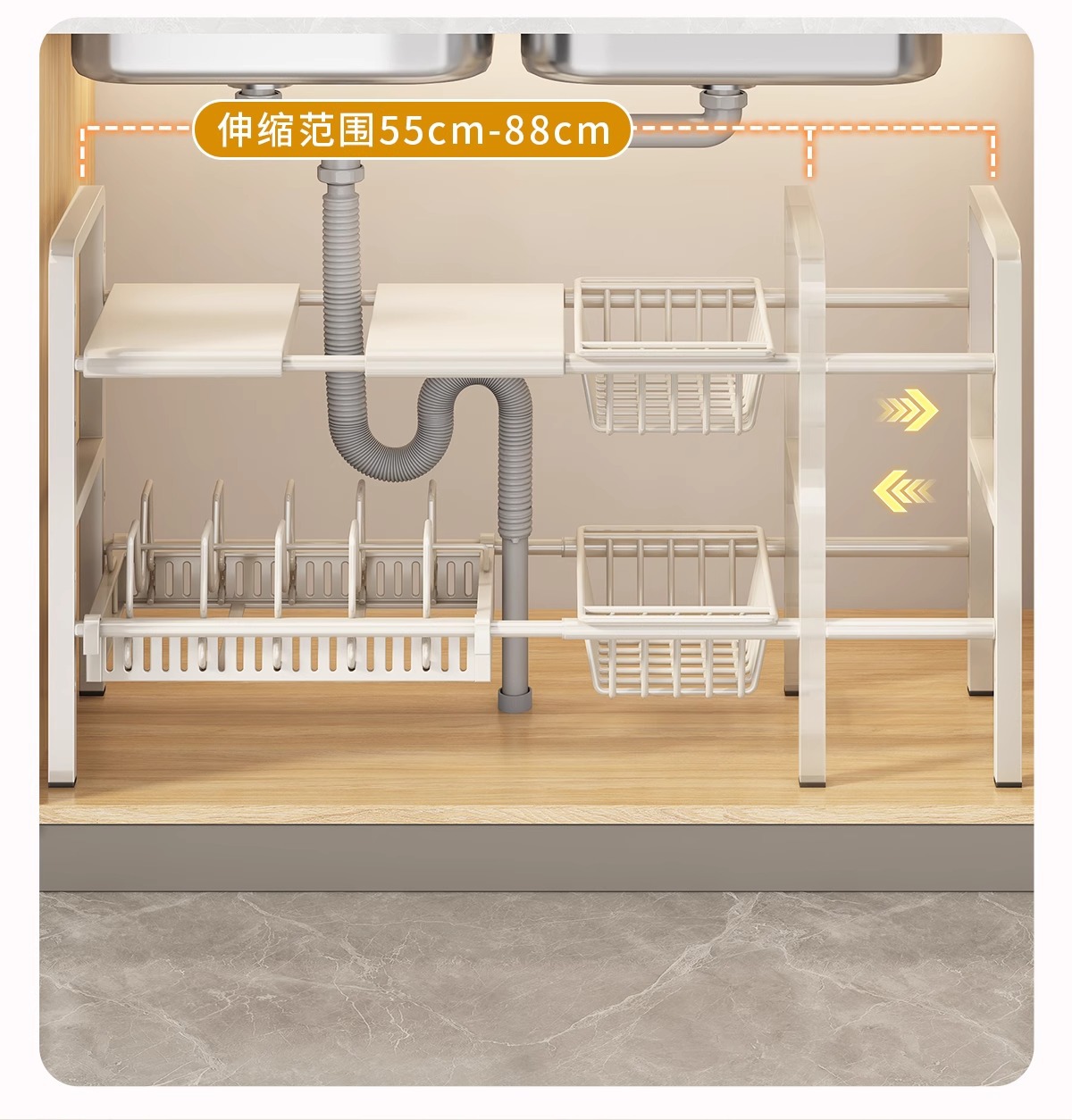 可伸缩厨房下水槽置物架橱柜内放锅架家用多层柜子分层锅具收纳架详情7