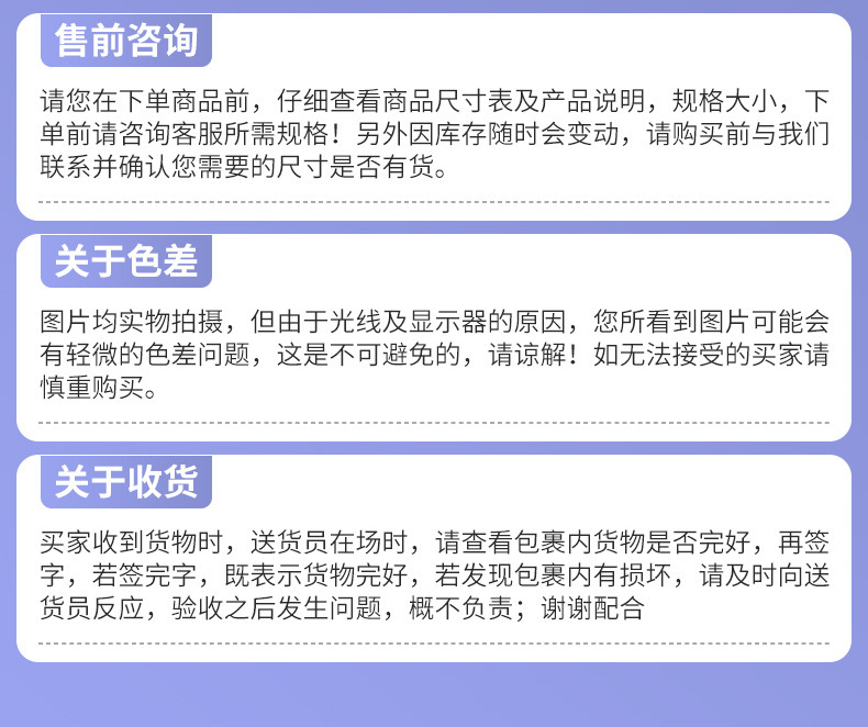 可tritan便携塑料食品级材质耐高温随身杯家用办公简约摩斯随身杯详情11