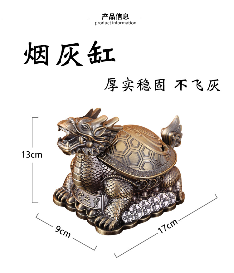 欧式金属大号烟灰缸家用客厅轻奢个性办公室防飞灰带盖烟缸摆件详情2