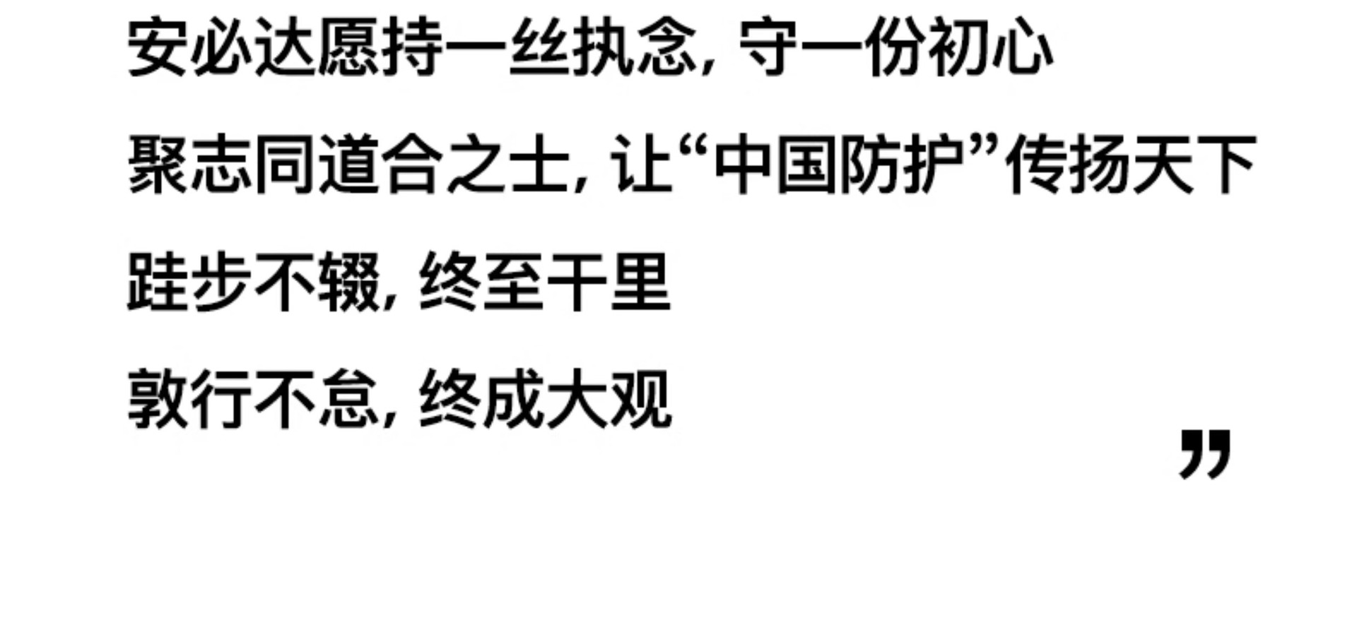 劳保手套耐磨防水耐油防滑浸胶工作工地干活pvc橡胶皮厚全胶手套详情32