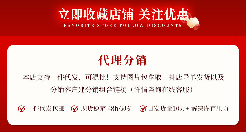 三丽鸥悬挂式抽纸粉KT卫生纸加厚加大大容量家庭装面巾纸卡通抽纸详情2