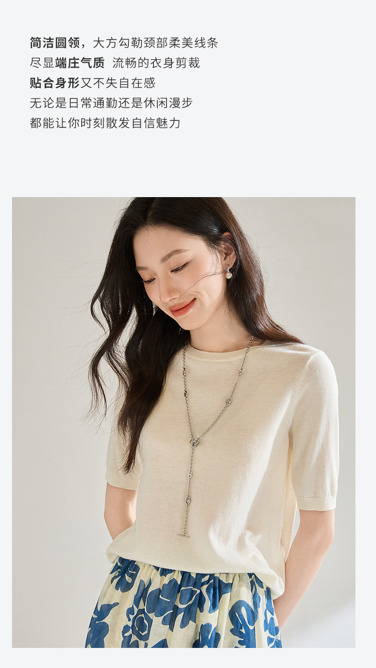 Summer 100% wool short-sleeved round-neck base knitted sweater for women, loose and elegant, versatile T-shirt and sweater 25252 pic 3