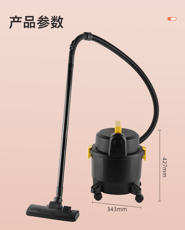 Cross-border e-commerce bucket vacuum cleaner, industrial and household, handheld, high suction power, strong suction, small, dry and wet dual-purpose pic 26
