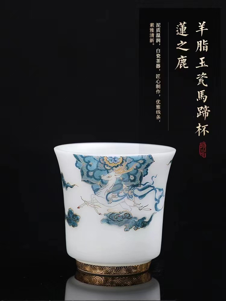 Jingdezhen sheep Fat Jade Ice type Master Cup, single cup, high-end hand-painted and gold-plated tea-tasting cup, Chinese ceramic tea cup pic 3