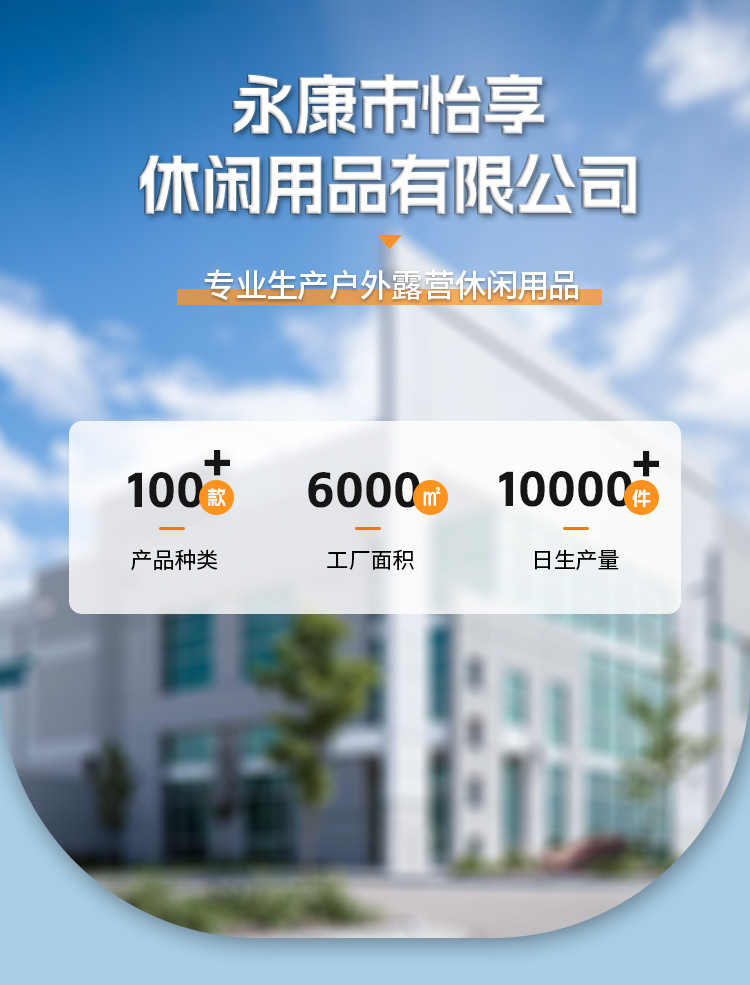 厂家批发可折叠小马扎便捷式超轻板凳露营野外钓鱼凳户外休闲交叉详情1