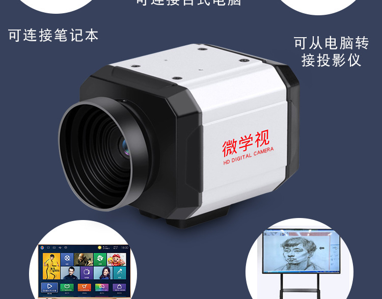 Autofocus 4K high-definition EC express delivery photo and video camera, return and unpacking camera, dry cleaning store photo camera pic 20