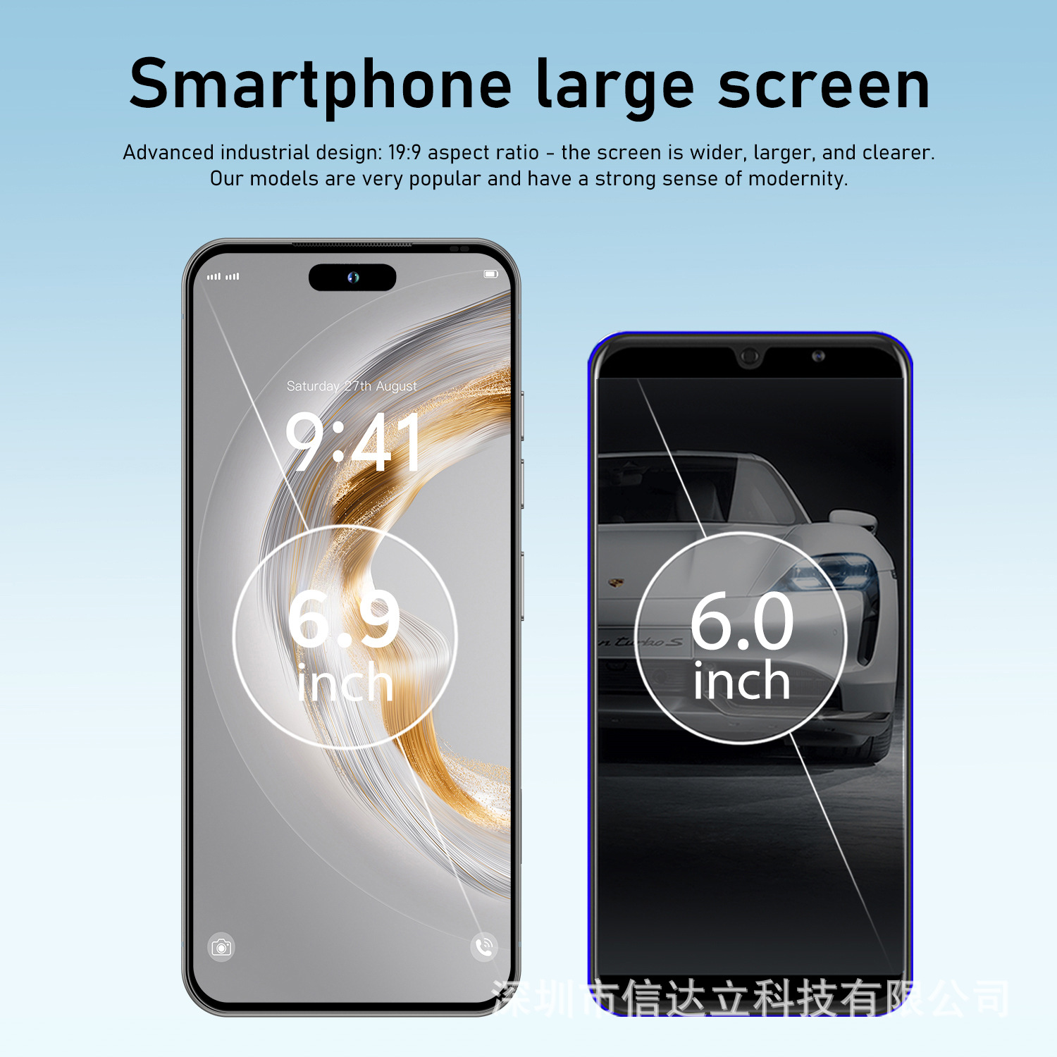 I17promax Cross-border 6.9 Dynamic Island inch Android 4+64G Global Compatible true 4G smart phone 8-core high-definition screen factory wholesale price pic 17