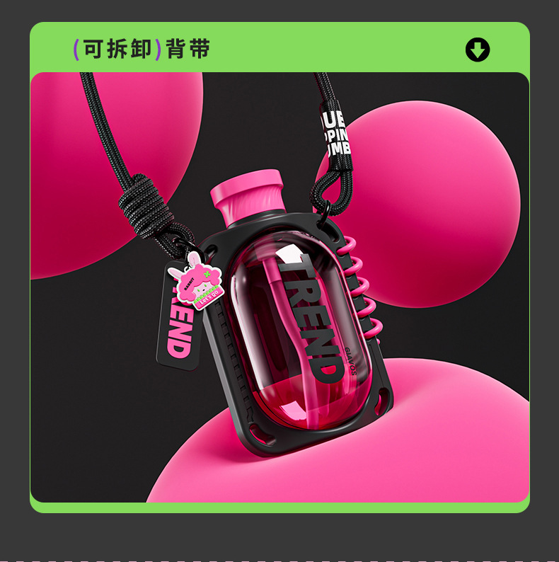 简约双饮吸管杯创意户外水杯成人大容量塑料杯食品级杯子批发定制详情10