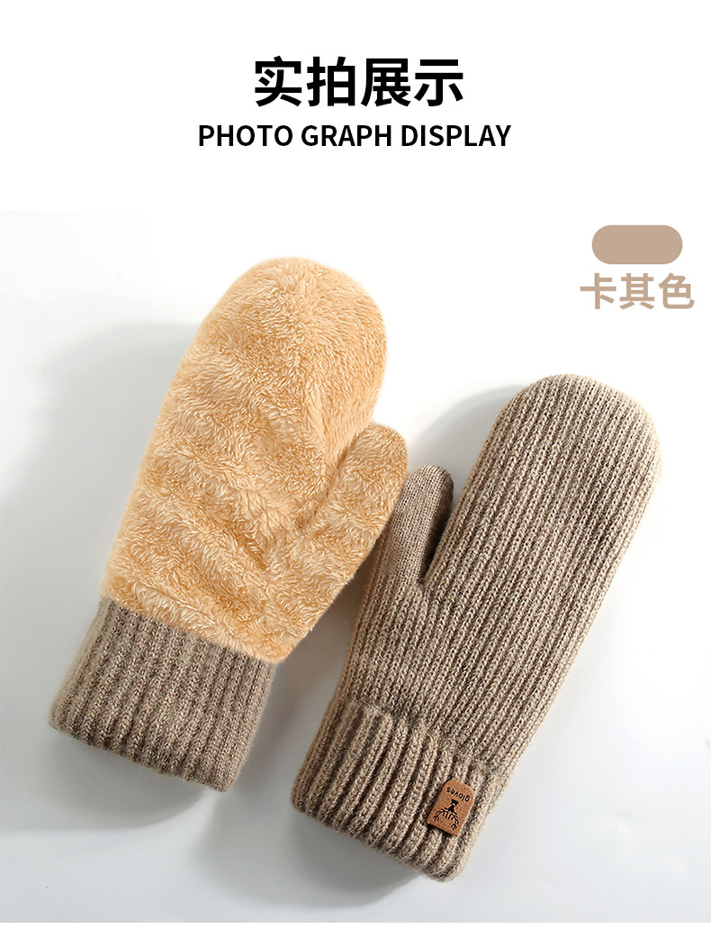 新款 针织手套亚马逊冬季加绒加厚双层保暖手套骑行包指连指手套详情9