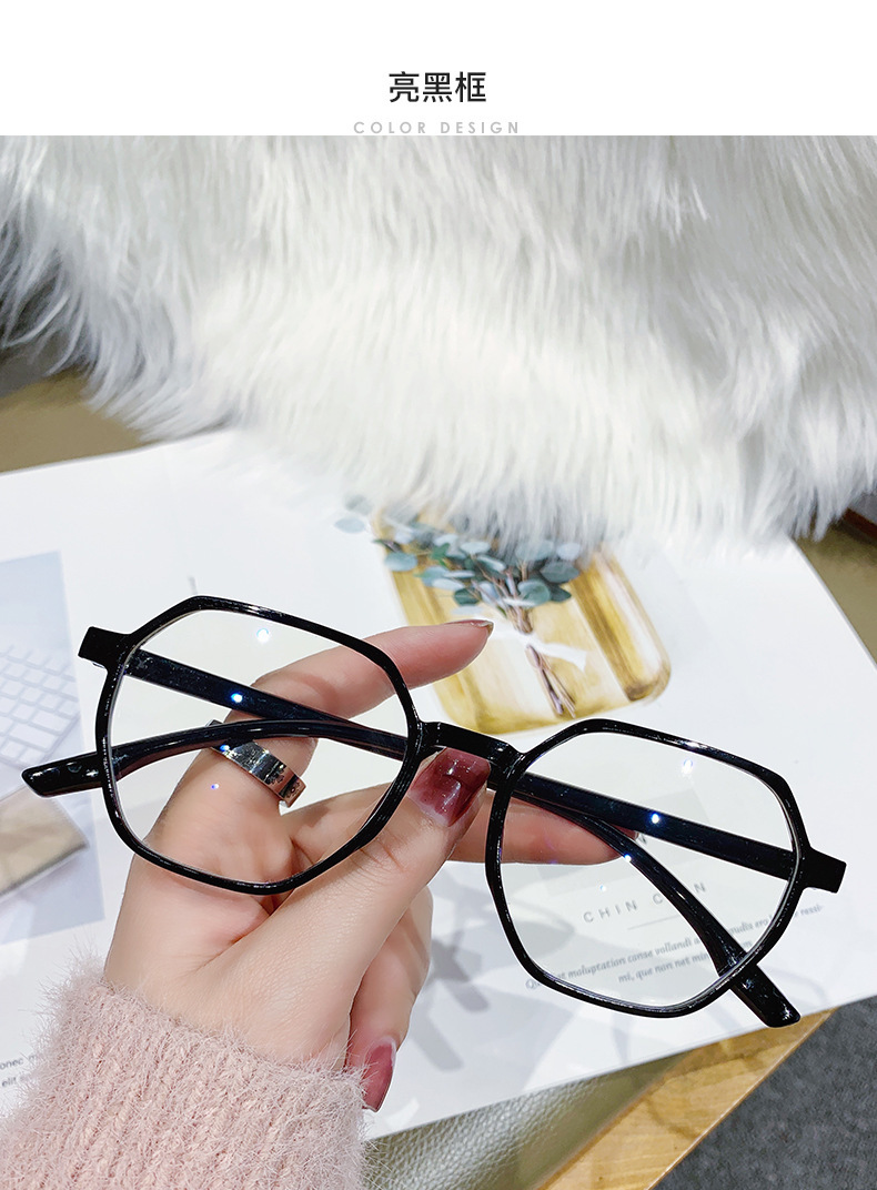 2023 nuevo anti-blu-ray gafas de lectura para hombres influencers polígono moda elegante mamá gafas de lectura para mujeres fabricantes al por mayor pic 12