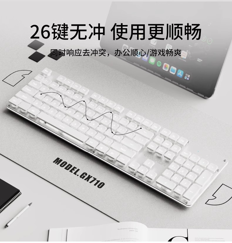 静音键盘真机械手感女生办公专用有线无线游戏电脑详情7