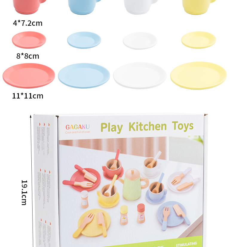 儿童过家家组合下午茶甜品点仿真茶壶餐具套装木制厨房爆款玩具详情24