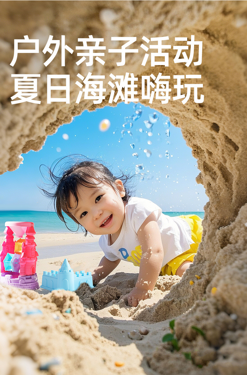 ONSHINE/童年无限雪夹玩具全套户外玩雪铲子打雪仗工具车桶玩具详情8
