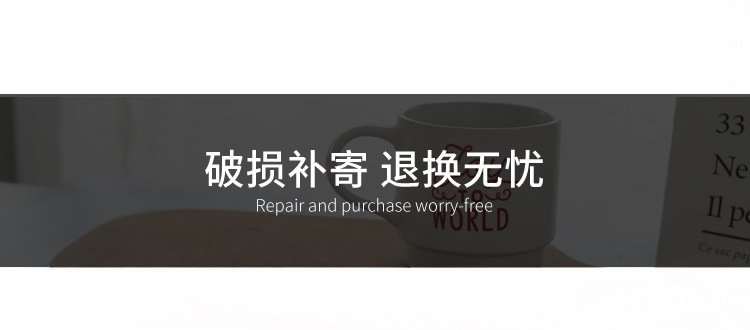 〖红色圣诞咖啡杯〗个性英文马克杯家用陶瓷高颜值情侣早餐杯水杯详情5