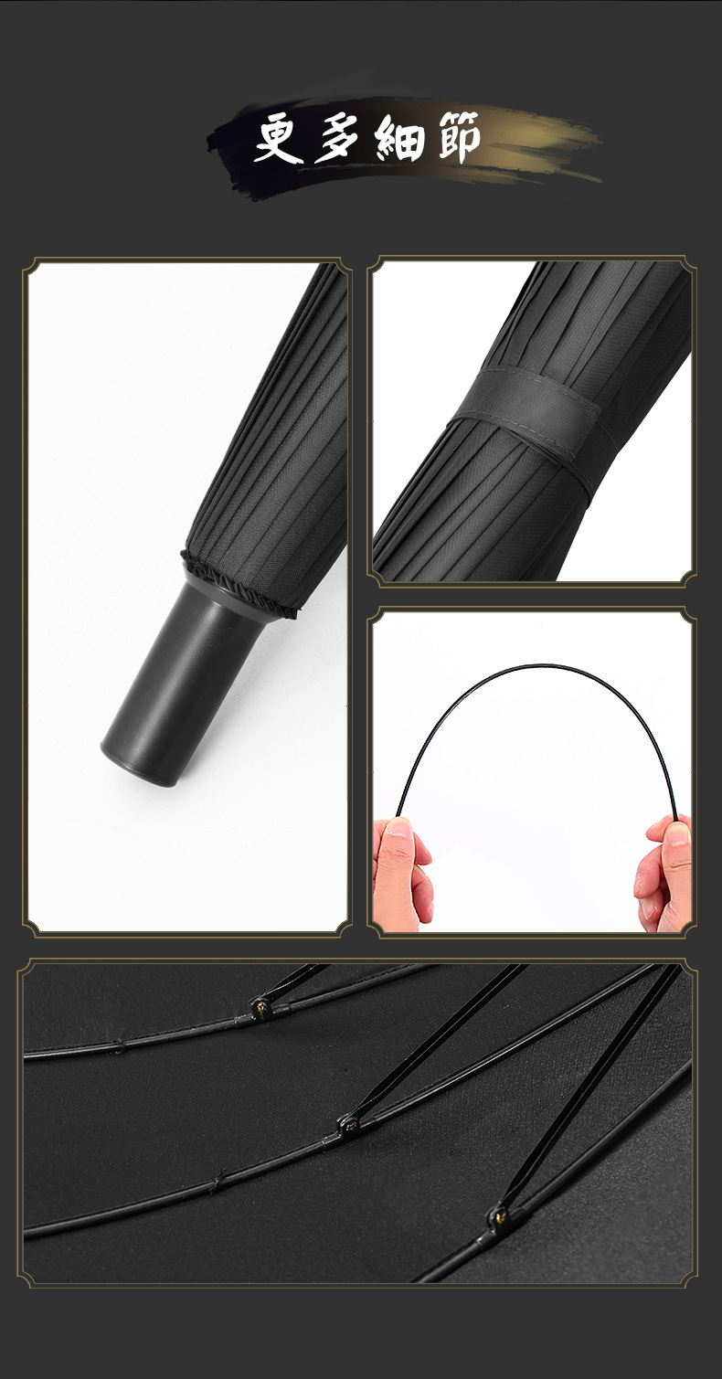 武士长柄雨伞男士帅气大号超大创意刀伞结实抗风长柄伞详情8