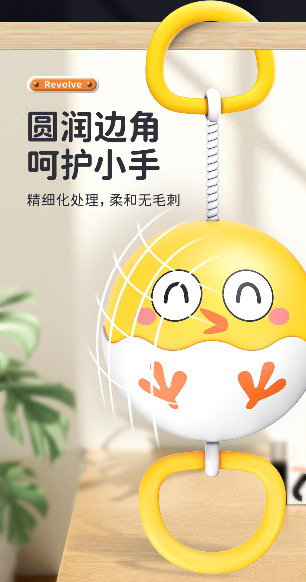 发光拉哨球拉线球儿童手指锻炼益智手眼协调爆款玩具跨境详情6
