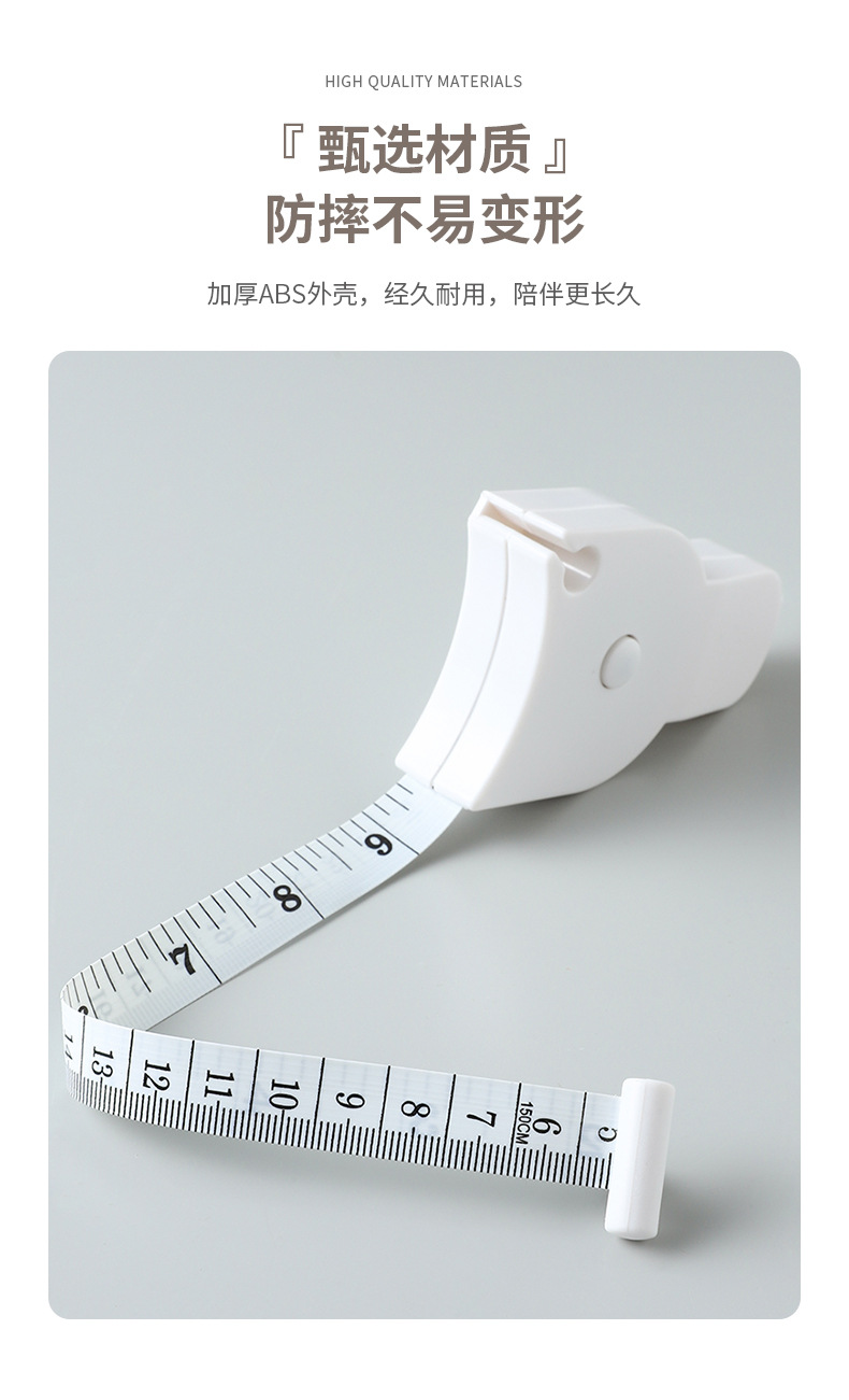 Measuring measurements, soft tape measure, fitness body measuring tape, circumference tape measure, special tape measure for measuring waist and leg circumference, leather tape measure, household tape measure, ruler pic 10