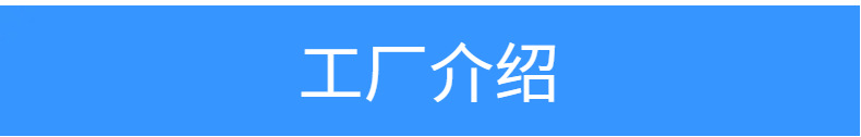 严选干湿分离手提旅行包双肩防泼水瑜伽运动包短途旅行健身包批发详情15