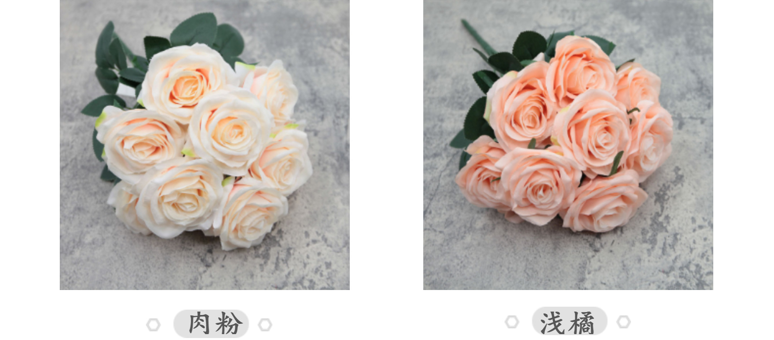 10头钻石玫瑰仿真花大把花束仿真卷边玫瑰花婚礼装饰绢花假花批发详情19