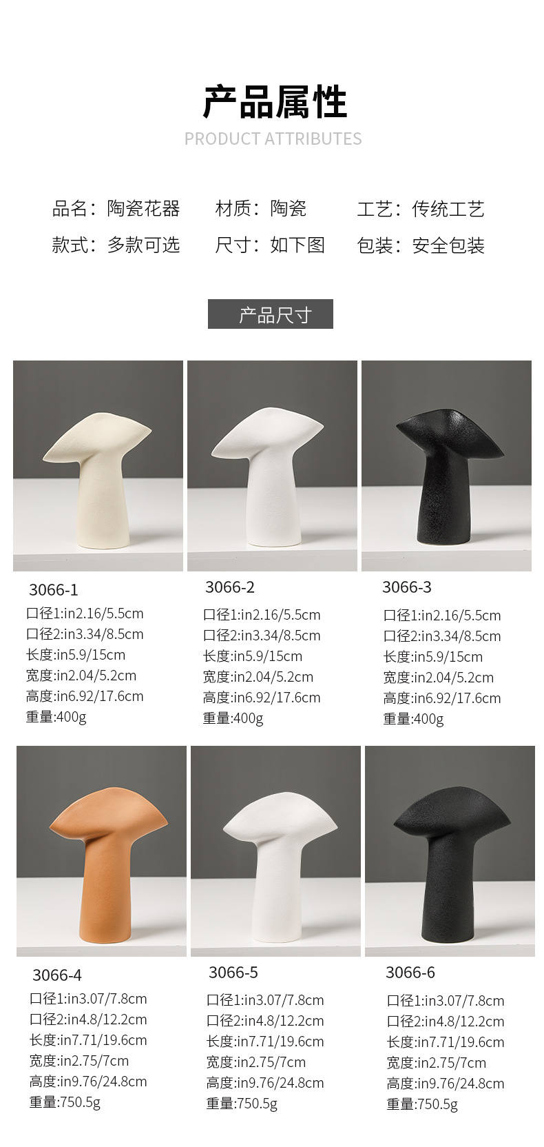 2025 New creative French flower arrangement vase, simple ceramic flower vase, hotel living room dining table, dried and fresh flowers, hydroponic decoration, home decor pic 4