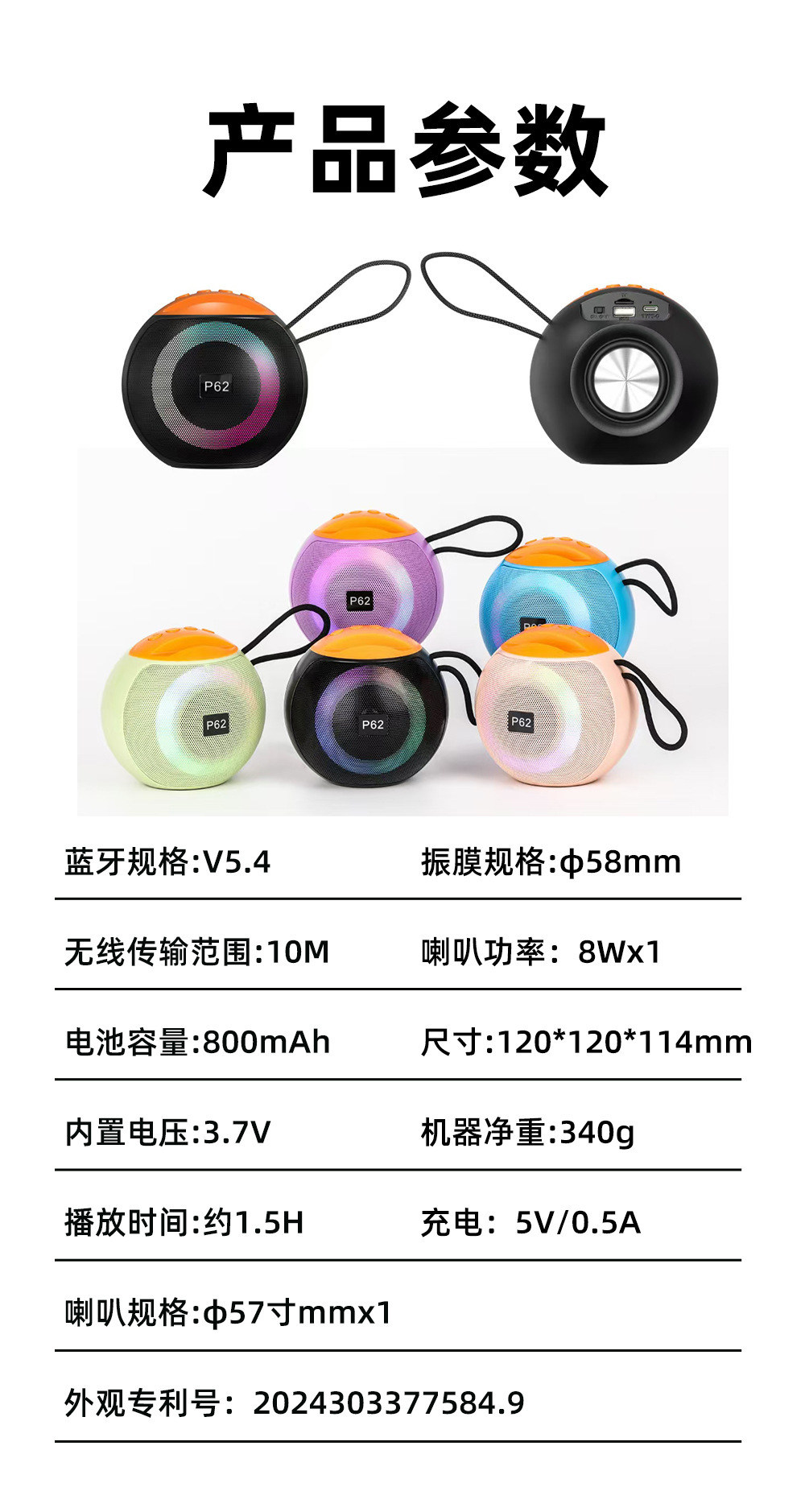 New cross-border Bluetooth portable wireless speaker with ultra-long battery life, waterproof and dustproof stand, subwoofer speaker pic 10