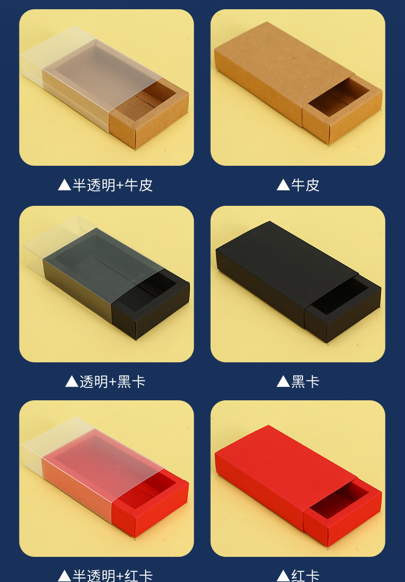 Custom-made folding kraft paper boxes, drawer boxes, universal transparent frosted tea mooncake gift boxes, packaging boxes pic 6