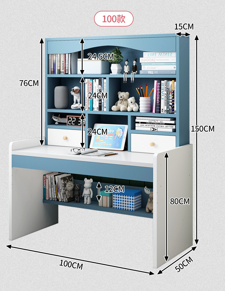 rcs学生学习桌子卧室简易办公桌一体电脑桌台式家用书桌书架写字详情20