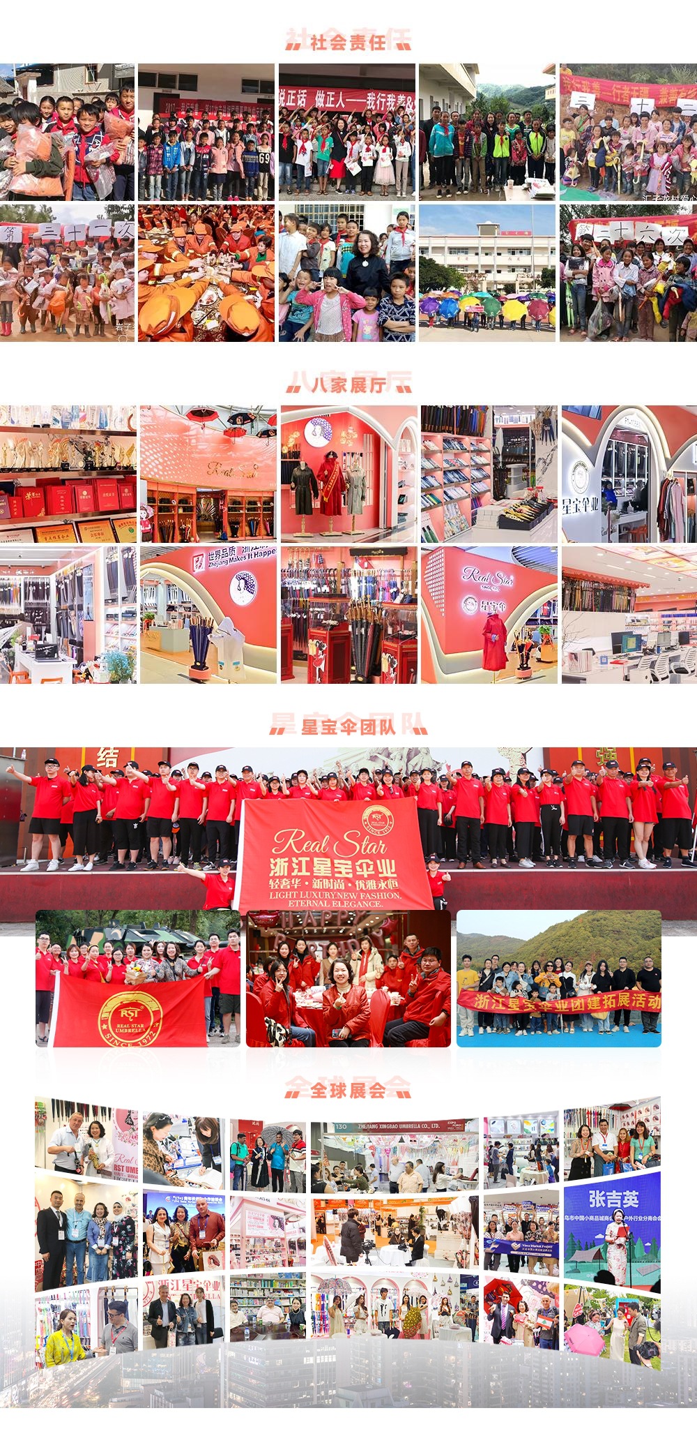 25新款儿童彩色公主伞带包边可爱透明塑料印刷独角兽雨伞现货批发详情25