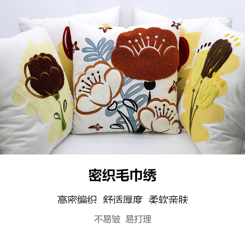 Ins-style towel embroidery throw pillows, car cushions, waist and bedside cushions, Nordic style simple and modern sofa throw pillows pic 4