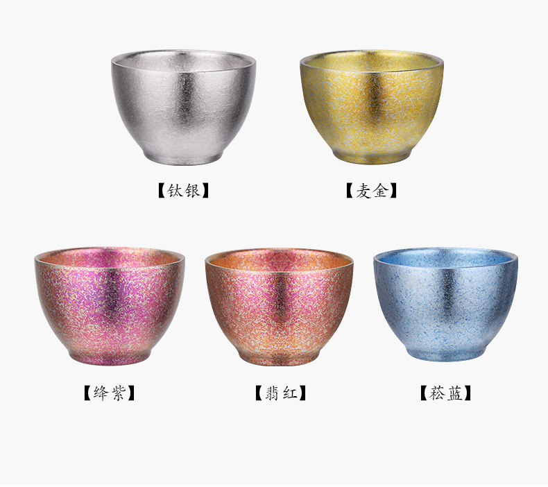 Camping pure titanium tea cups, double-layer insulated household tea tasting cups, personal master cups, outdoor Jian zhan Gongfu tea sets pic 16