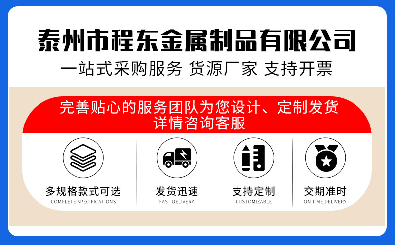 304 stainless steel spring pin, industrial heavy-duty pin, equipment, cabinet door, shelf hinge processing, spring pin pic 1