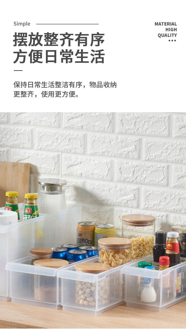 冰箱收纳盒食品级保鲜盒厨房蔬菜整理神器饺子冷冻专用鸡蛋储物盒详情6