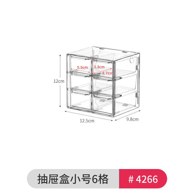 可叠加茶包收纳盒桌面胶囊咖啡收纳架茶水间置物架茶包透明储物盒详情29