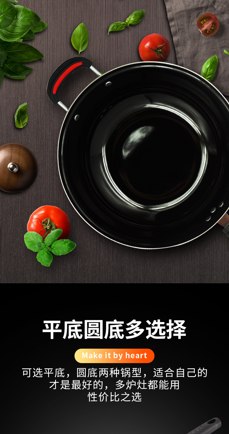 Good Companion Factory produces black crystal stainless steel woks, enamel cooking woks, household non-stick woks, gift cookware wholesale pic 13