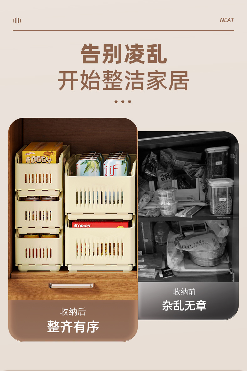 Free shipping expandable box, household kitchen drawer storage box, tableware organization box, multi-functional classification and adjustment storage box pic 3