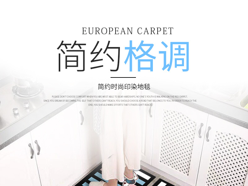 Cross-border ins kitchen floor MATS wholesale, long absorbent bathroom floor MATS, simple home kitchen carpets pic 1