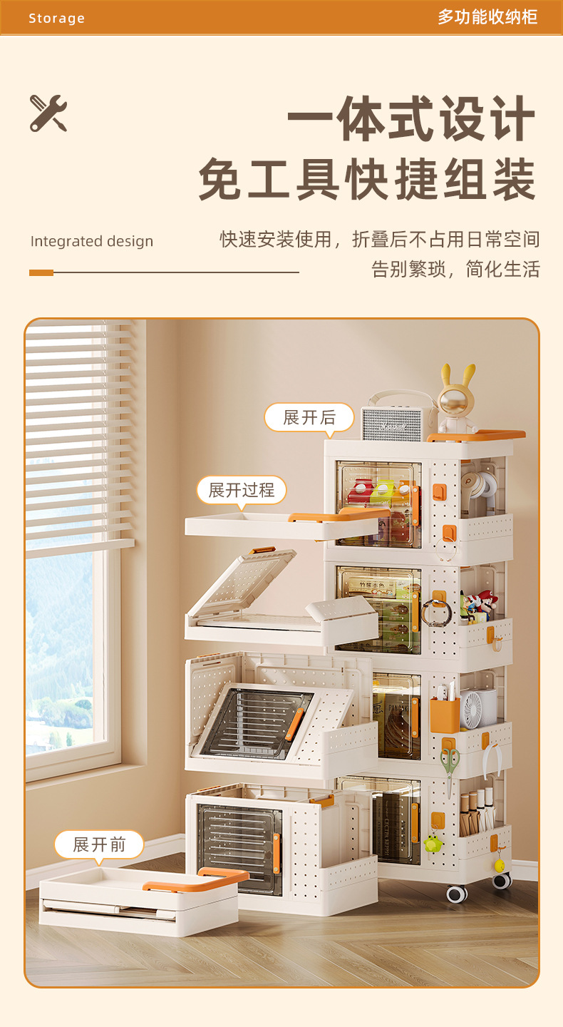 收纳箱书本衣服收纳储物盒家用被子玩具折叠整理柜大容量书箱子详情3